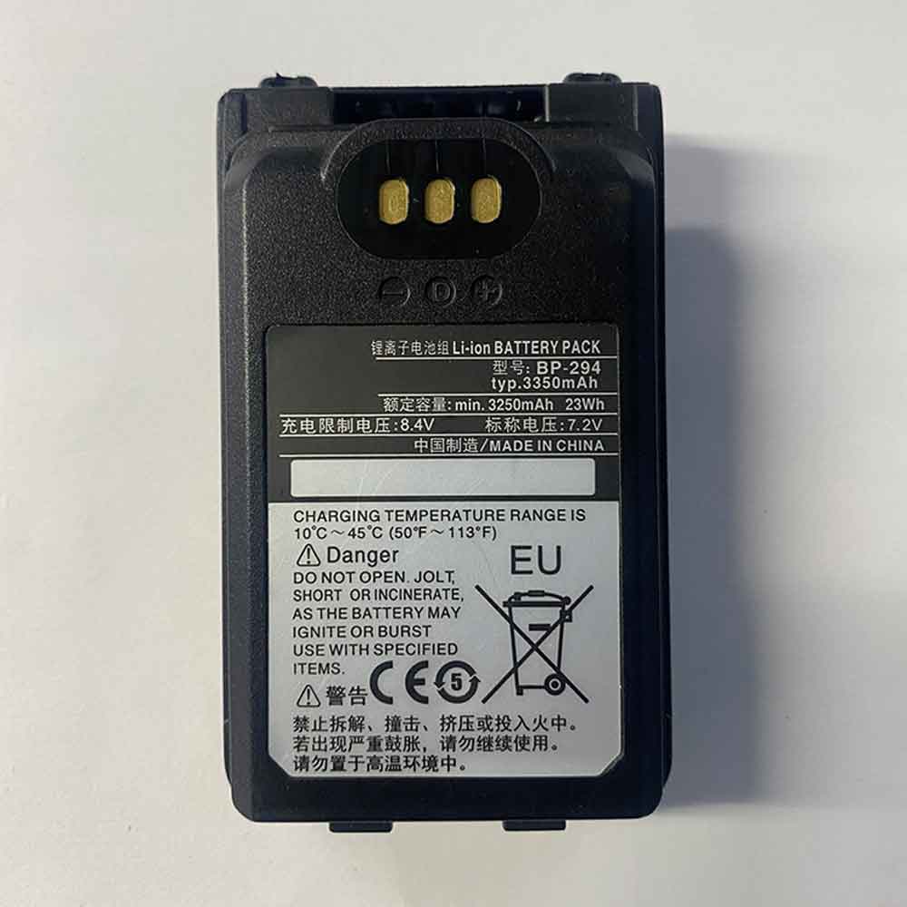 Batería para ICOM BP-294